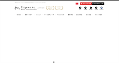 Desktop Screenshot of expanse.jp